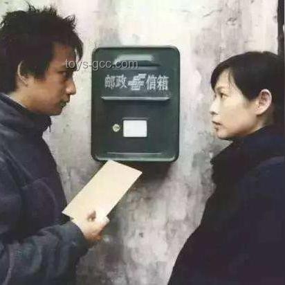 “爱情陷阱与意外重逢：未婚夫涉传销与竹马身份的惊人反转”